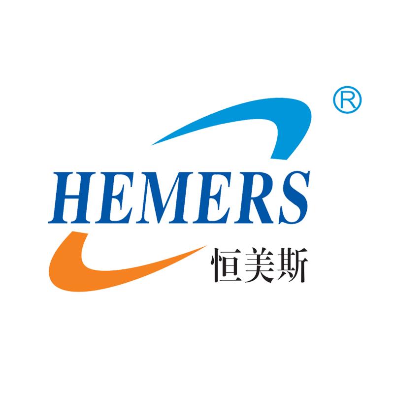 HEMERS/恒美斯